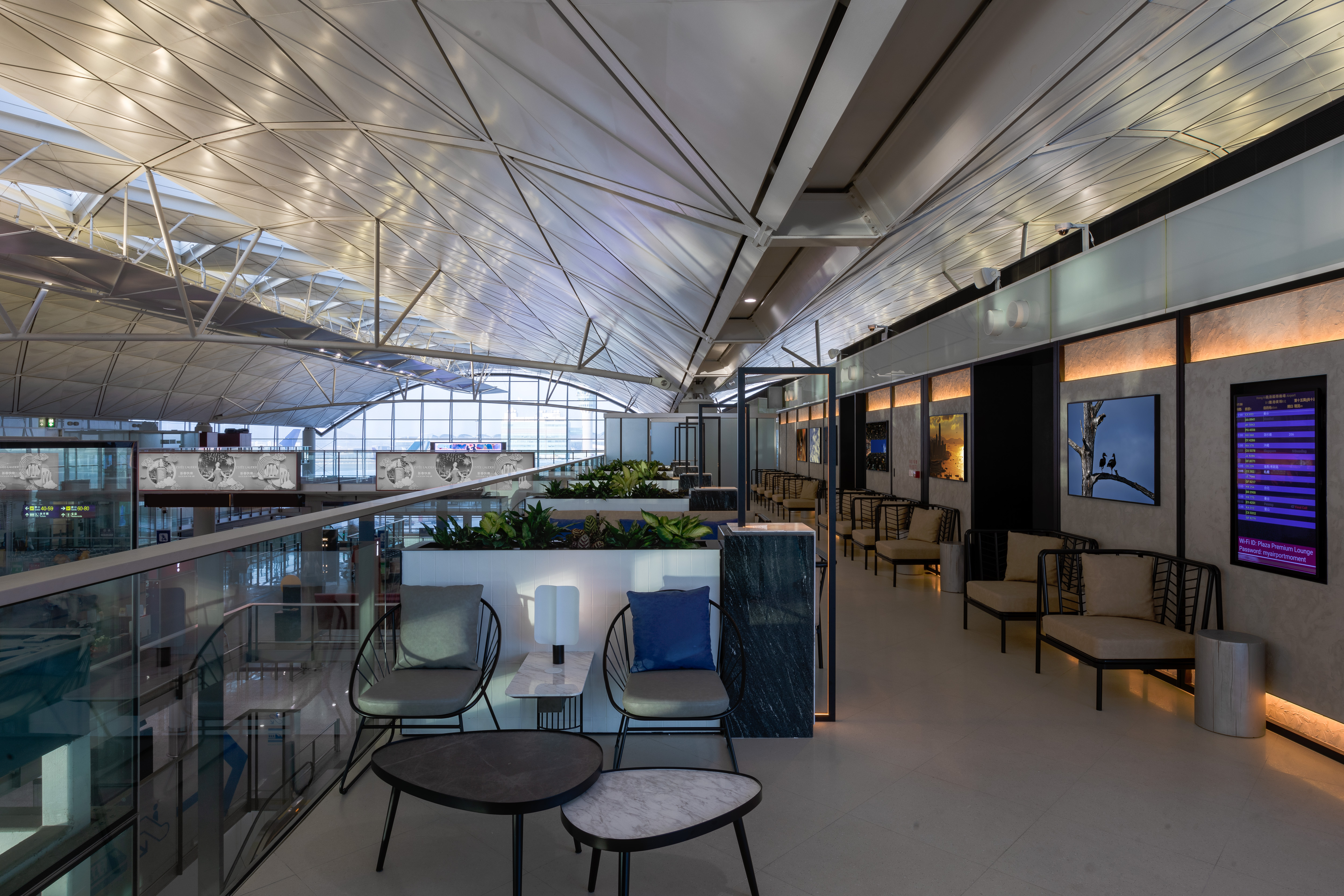 Plaza Premium Lounge (Gate 60) - interior view 2