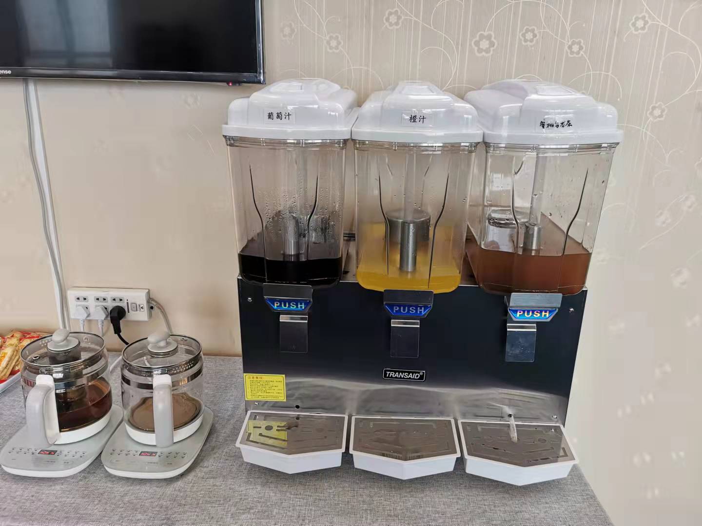 VIP Lounge - interior view 2