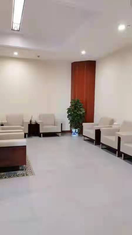 First Class Lounge