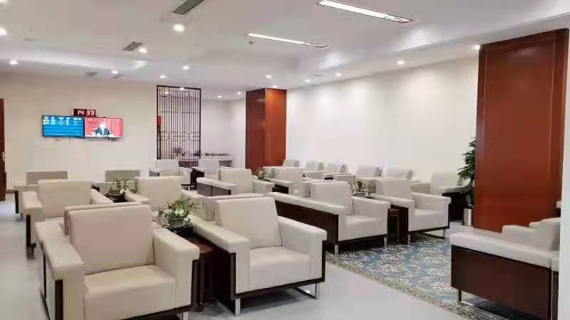 First Class Lounge