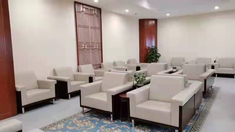 First Class Lounge
