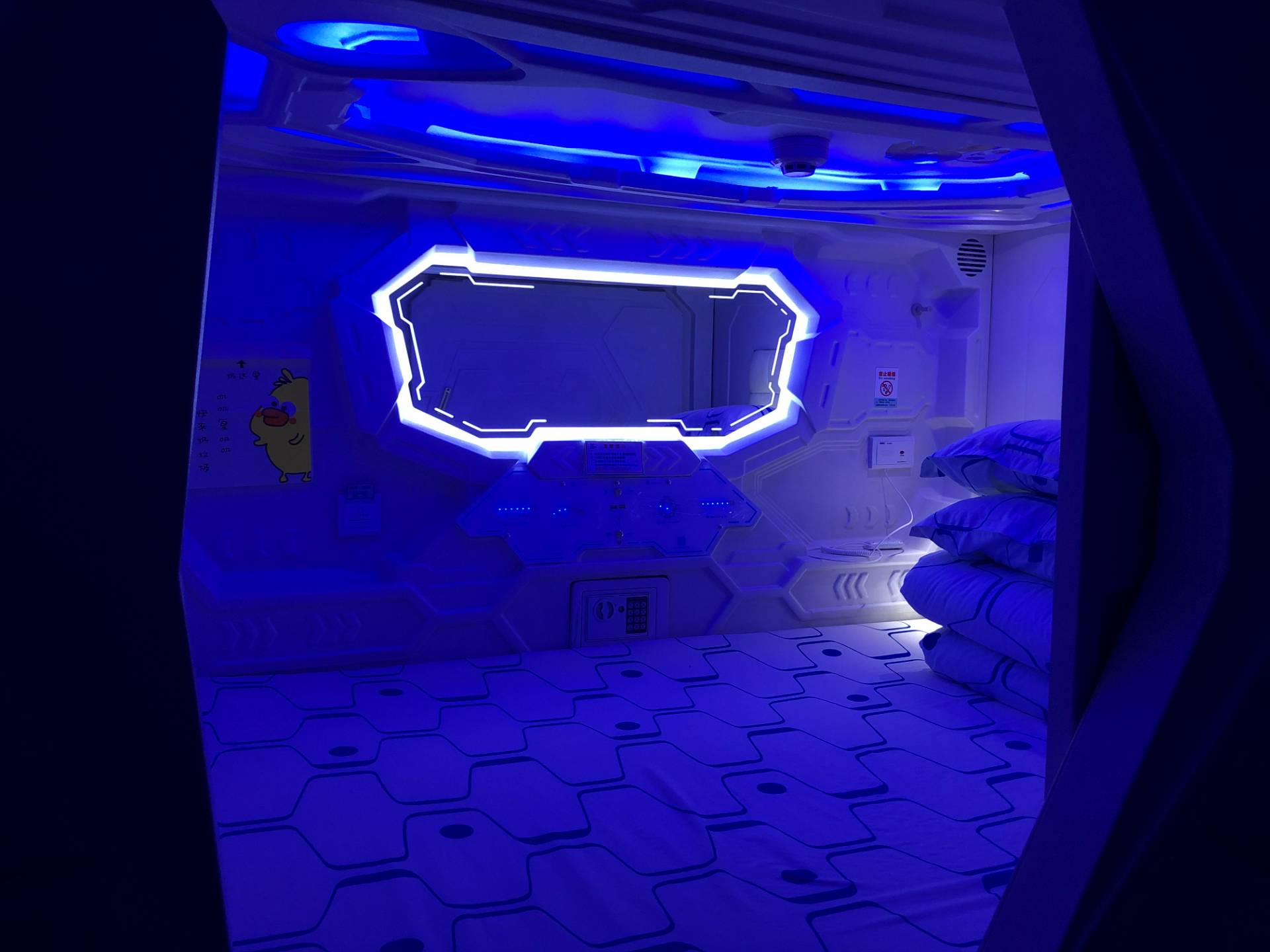 Time to Nap Lounge (T3 Domestic) - interior view 4