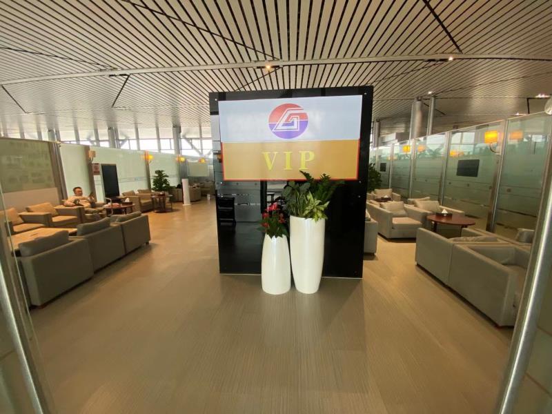 First Class Lounge