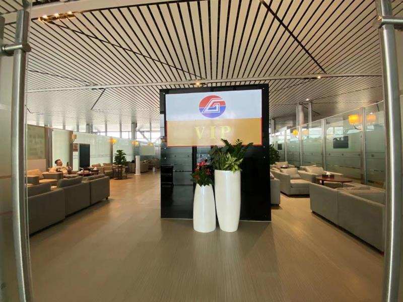 First Class Lounge