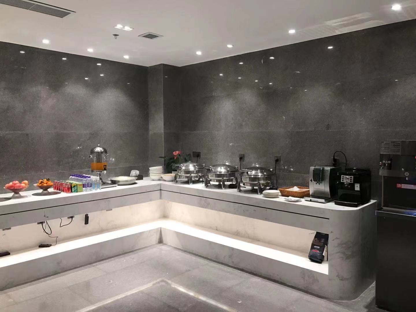 VIP Lounge (T3 Dom)