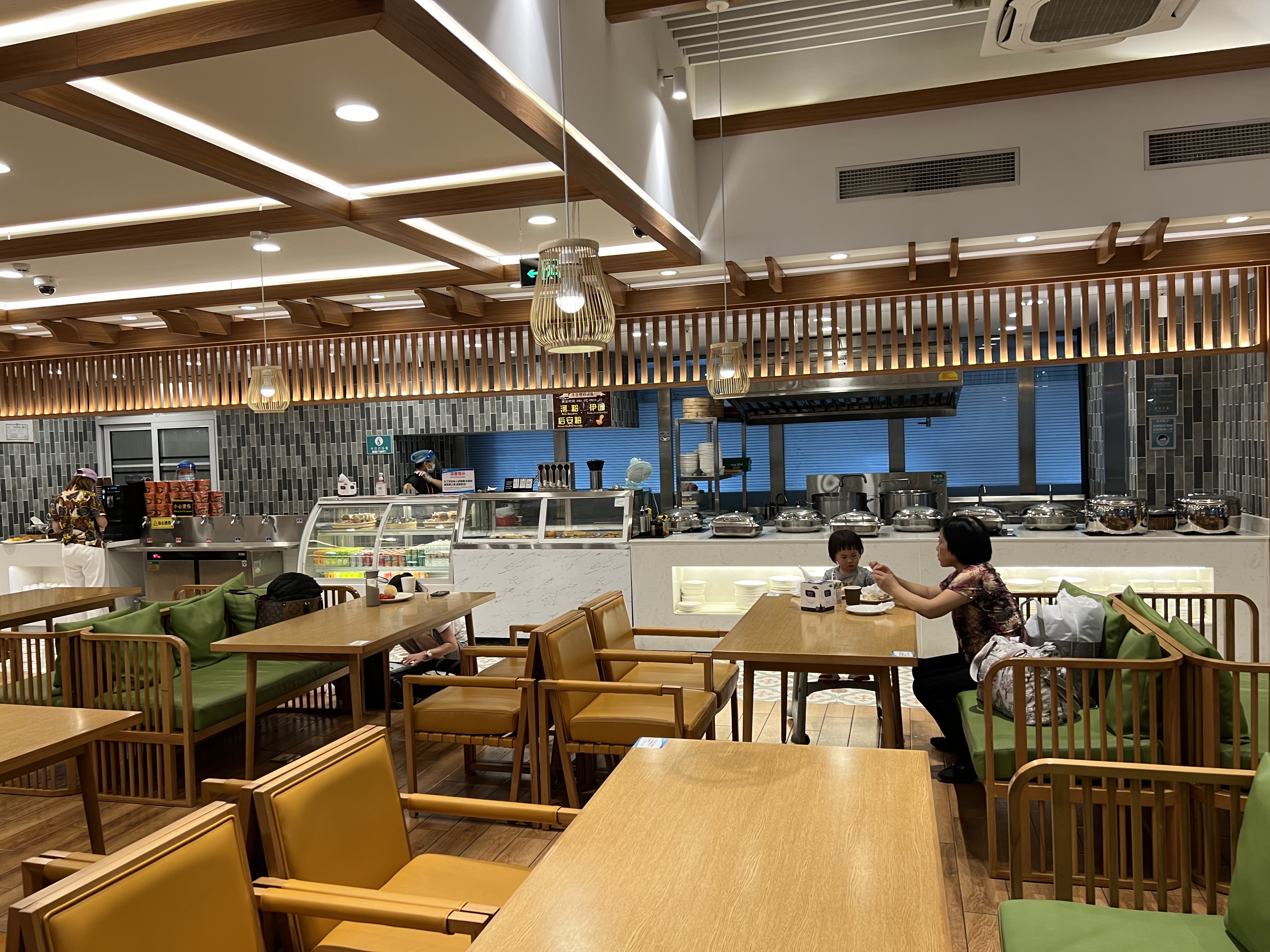 V2 First Class Lounge