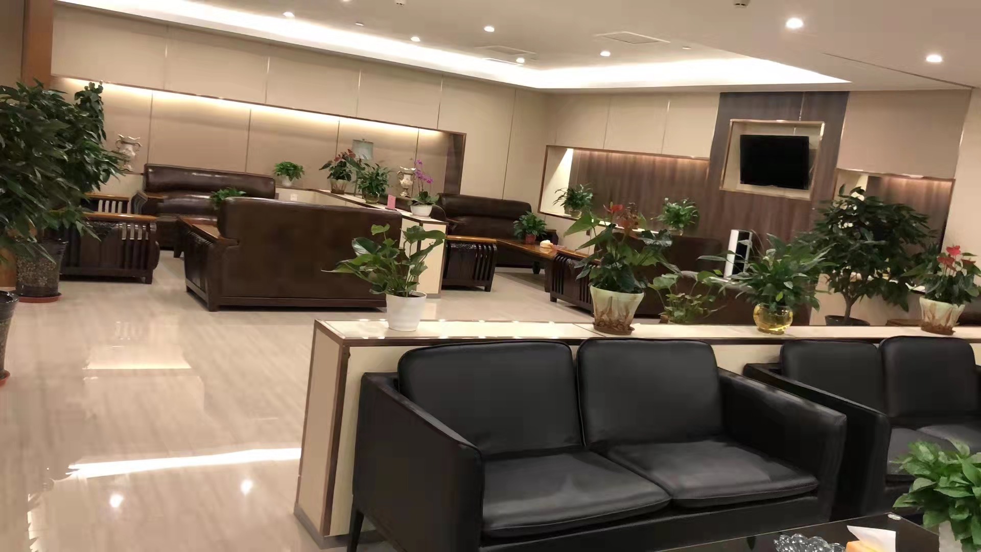 First Class Lounge