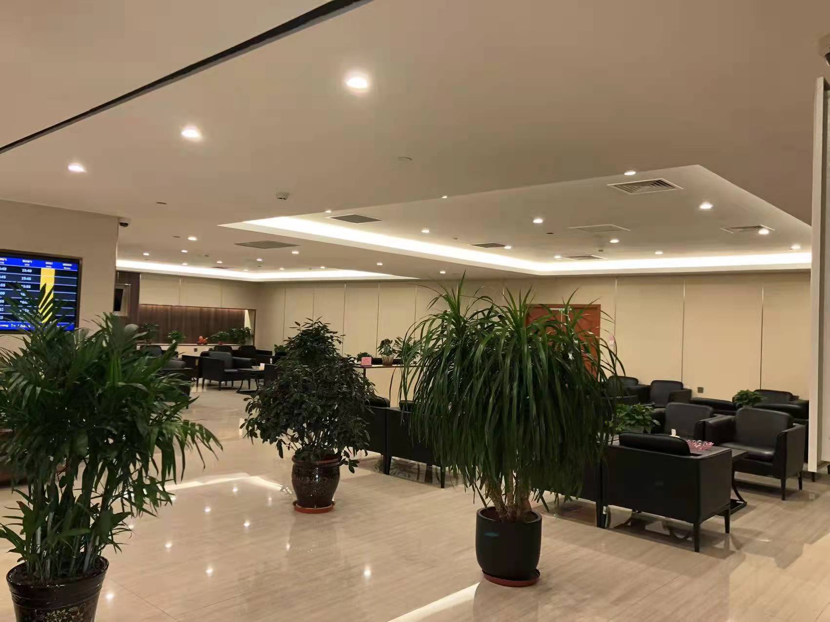 First Class Lounge