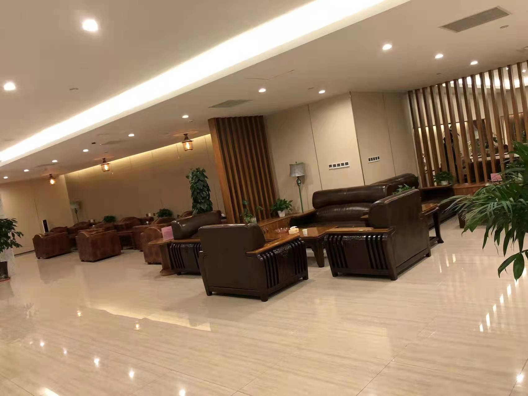 First Class Lounge