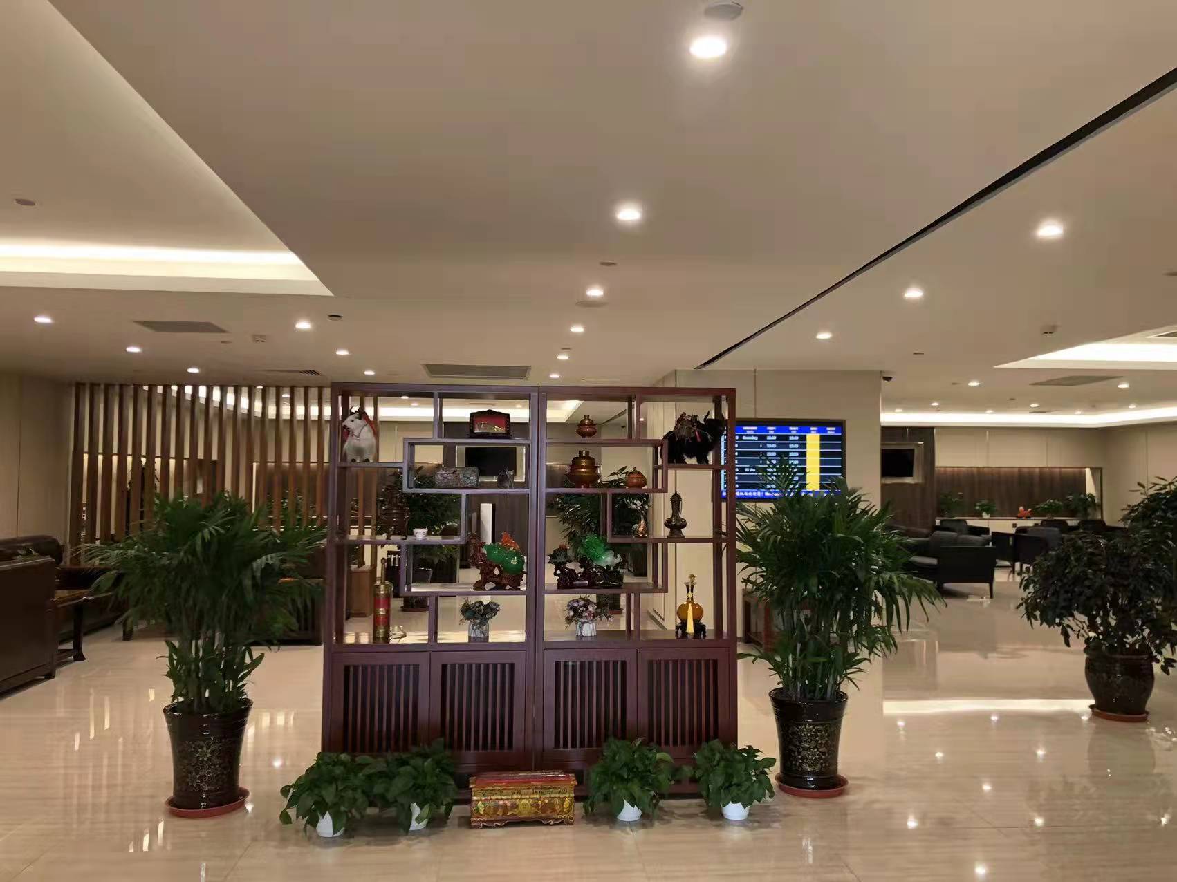 First Class Lounge