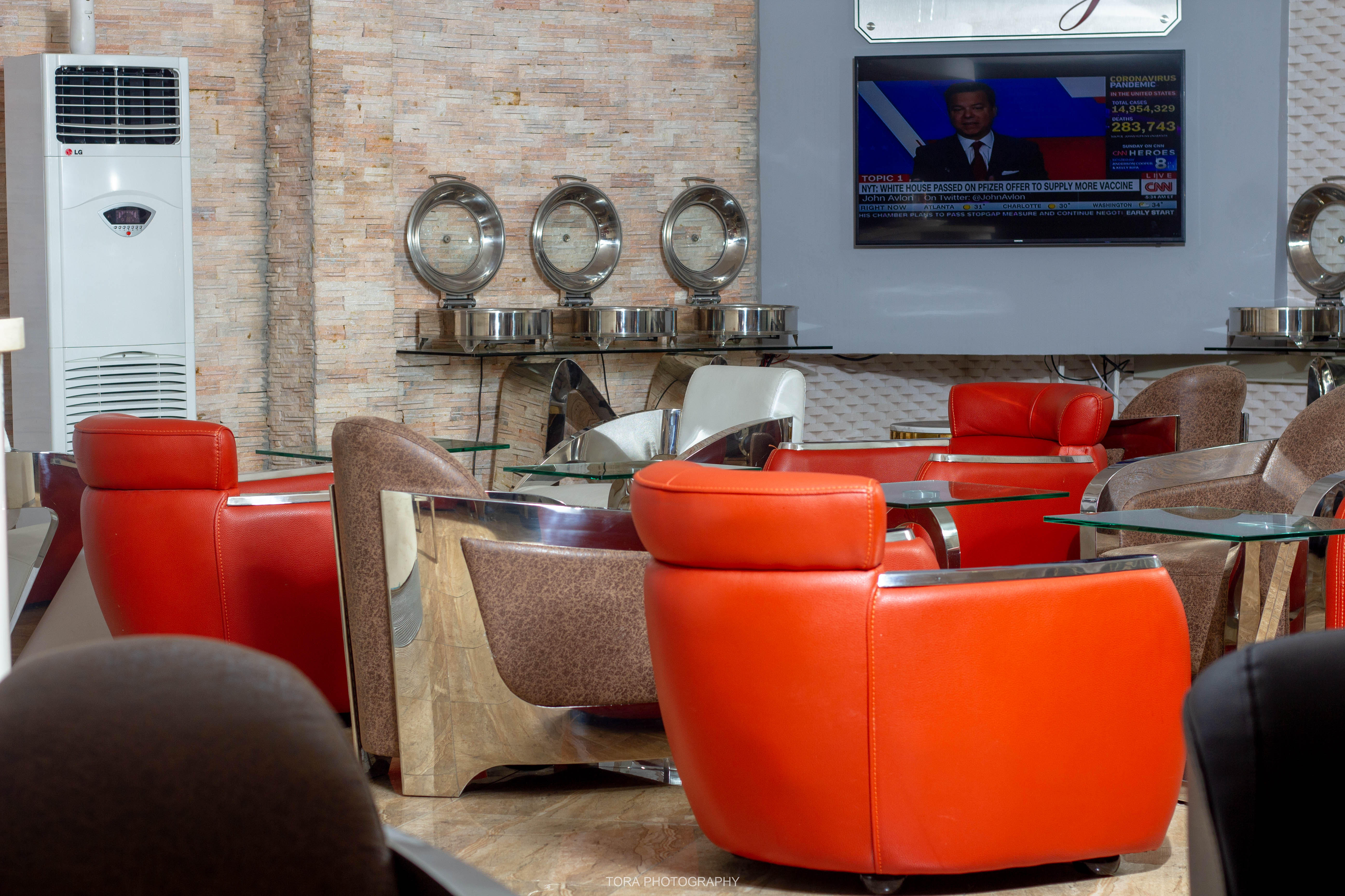 The Lounge