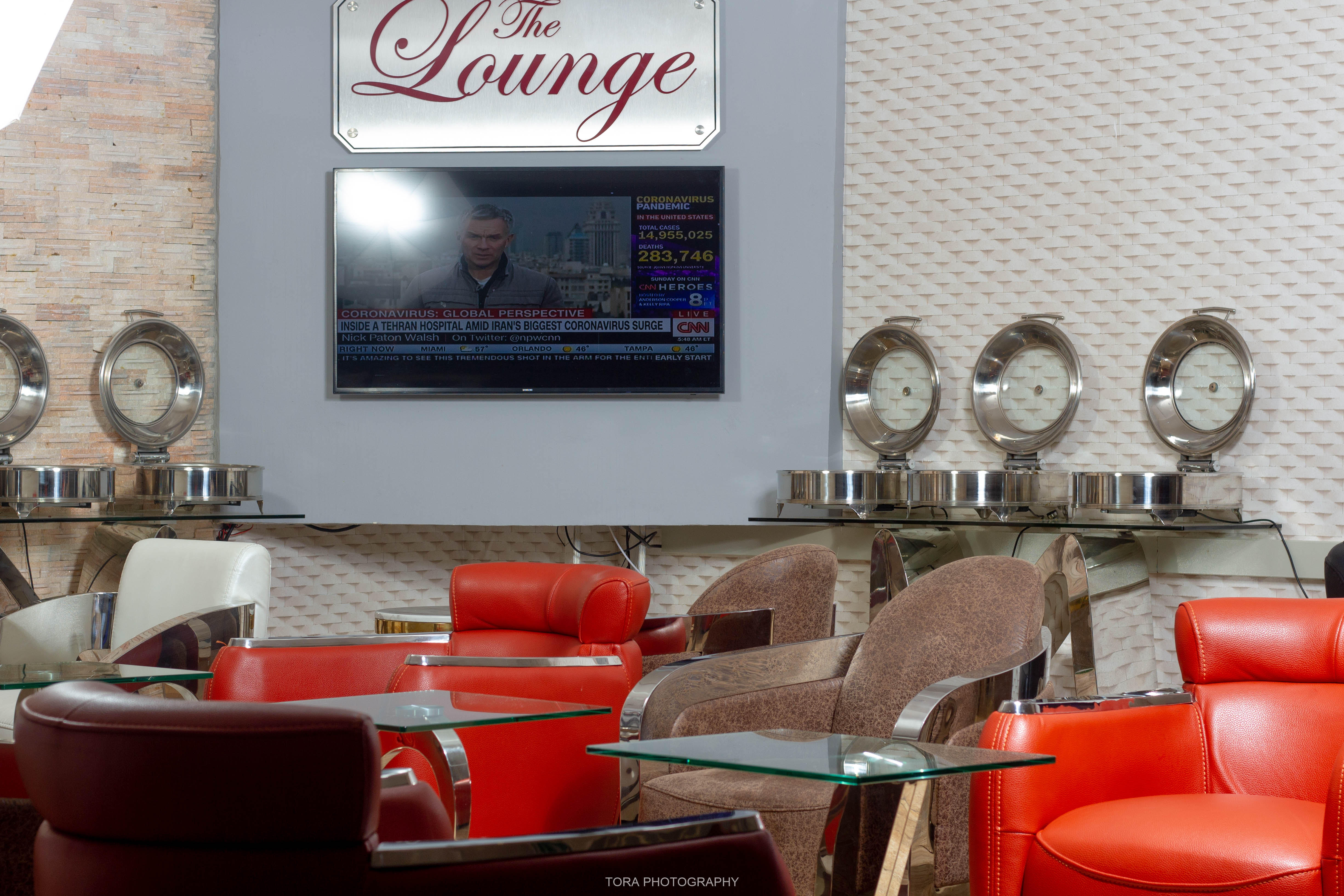 The Lounge