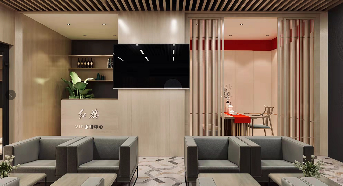 VIP area C