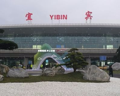 Caiba Airport