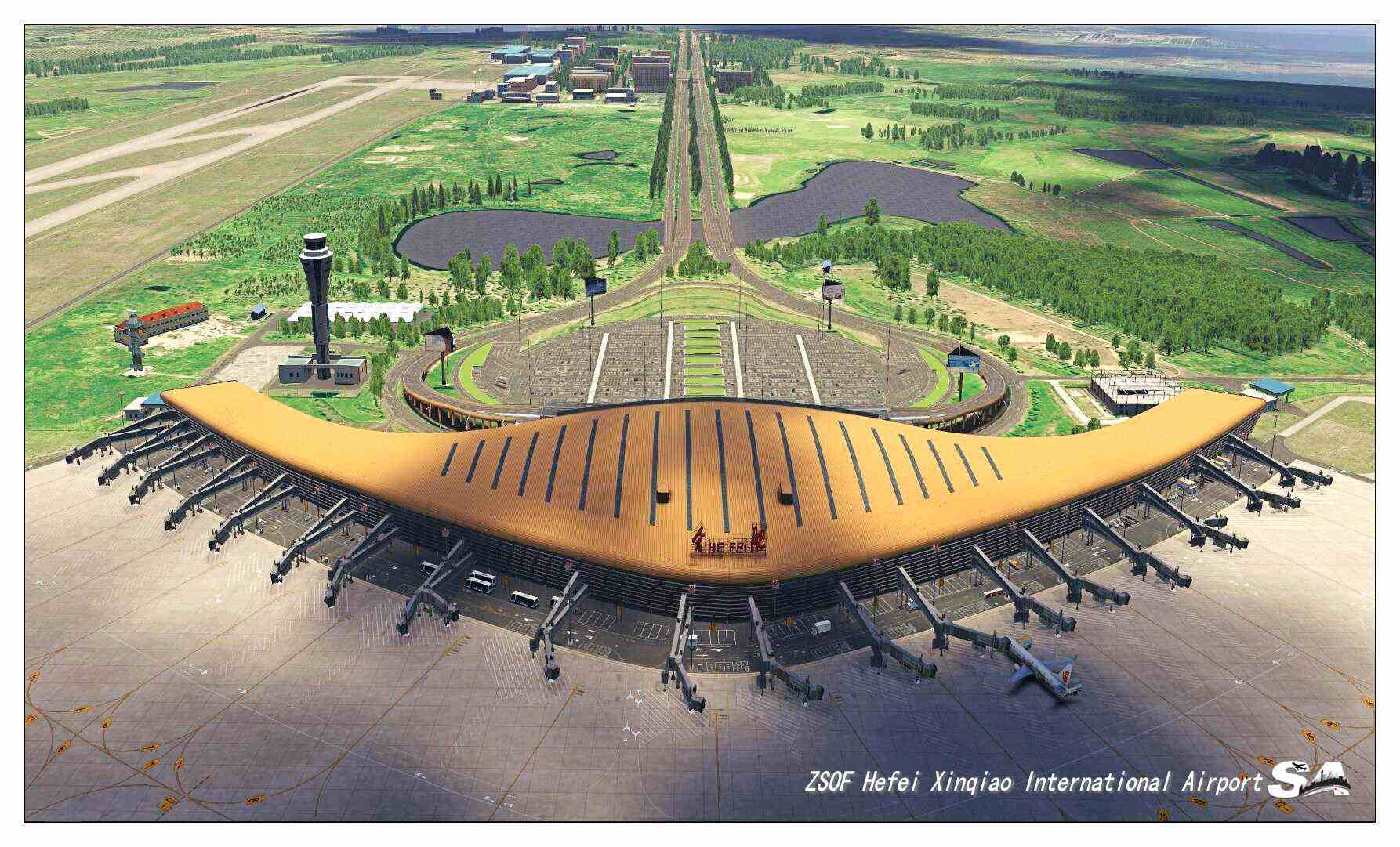 Xinqiao International Airport