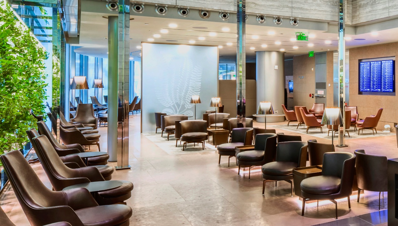 Al Maha Lounge - South Node