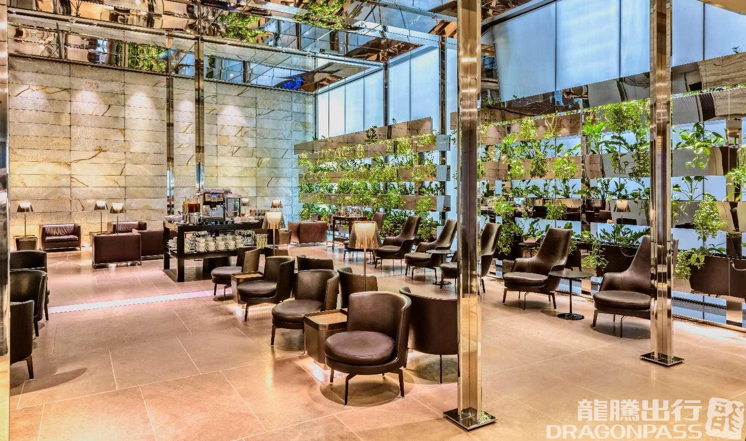 Al Maha Lounge - South Node