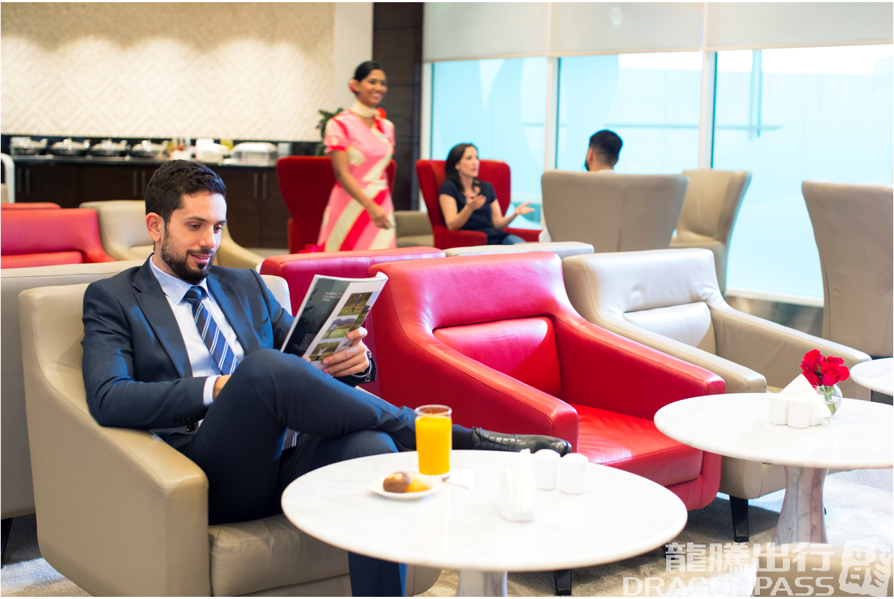 Marhaba Lounge (Concourse D)