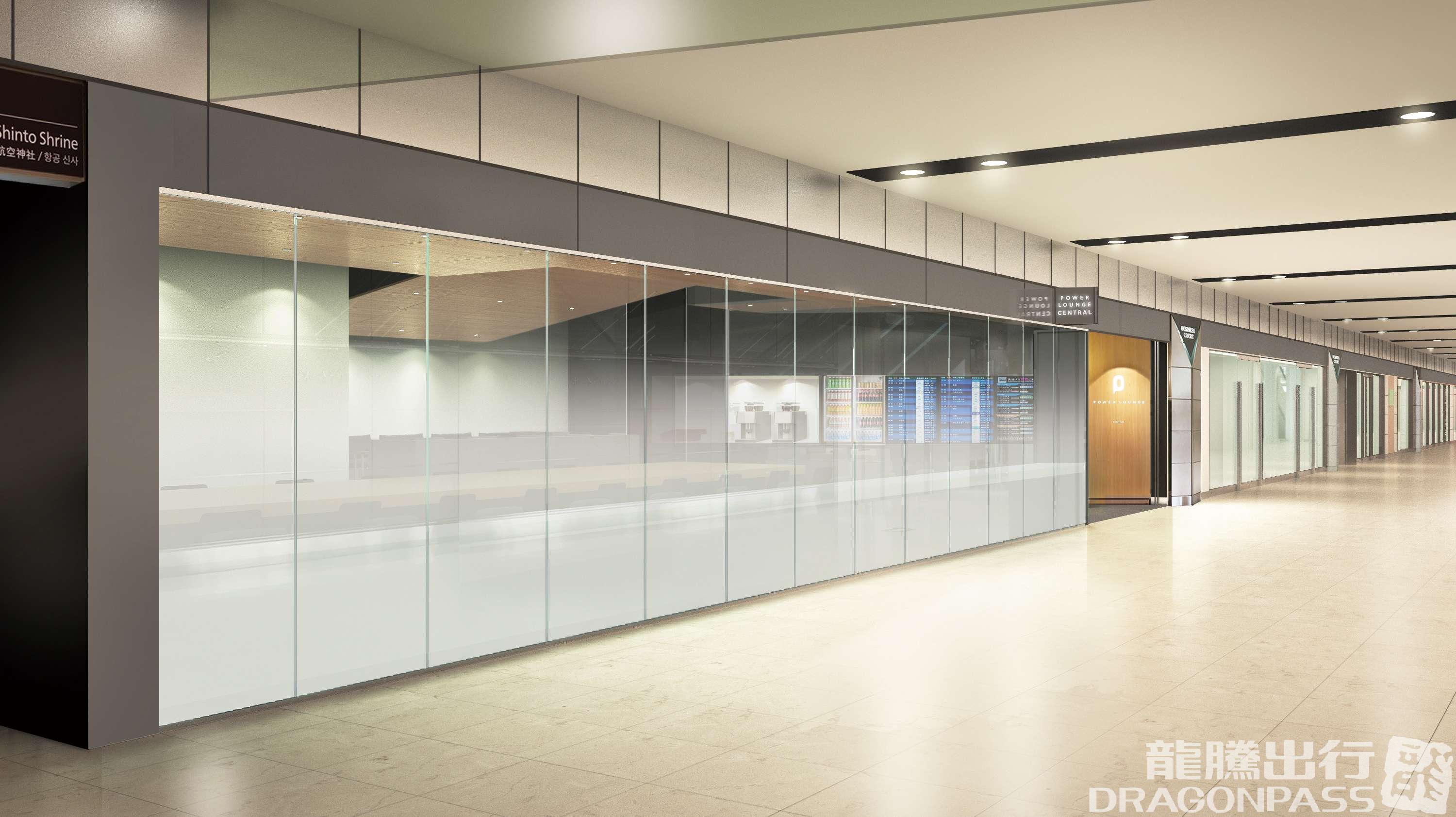 POWER LOUNGE CENTRAL(T1) - interior view 2