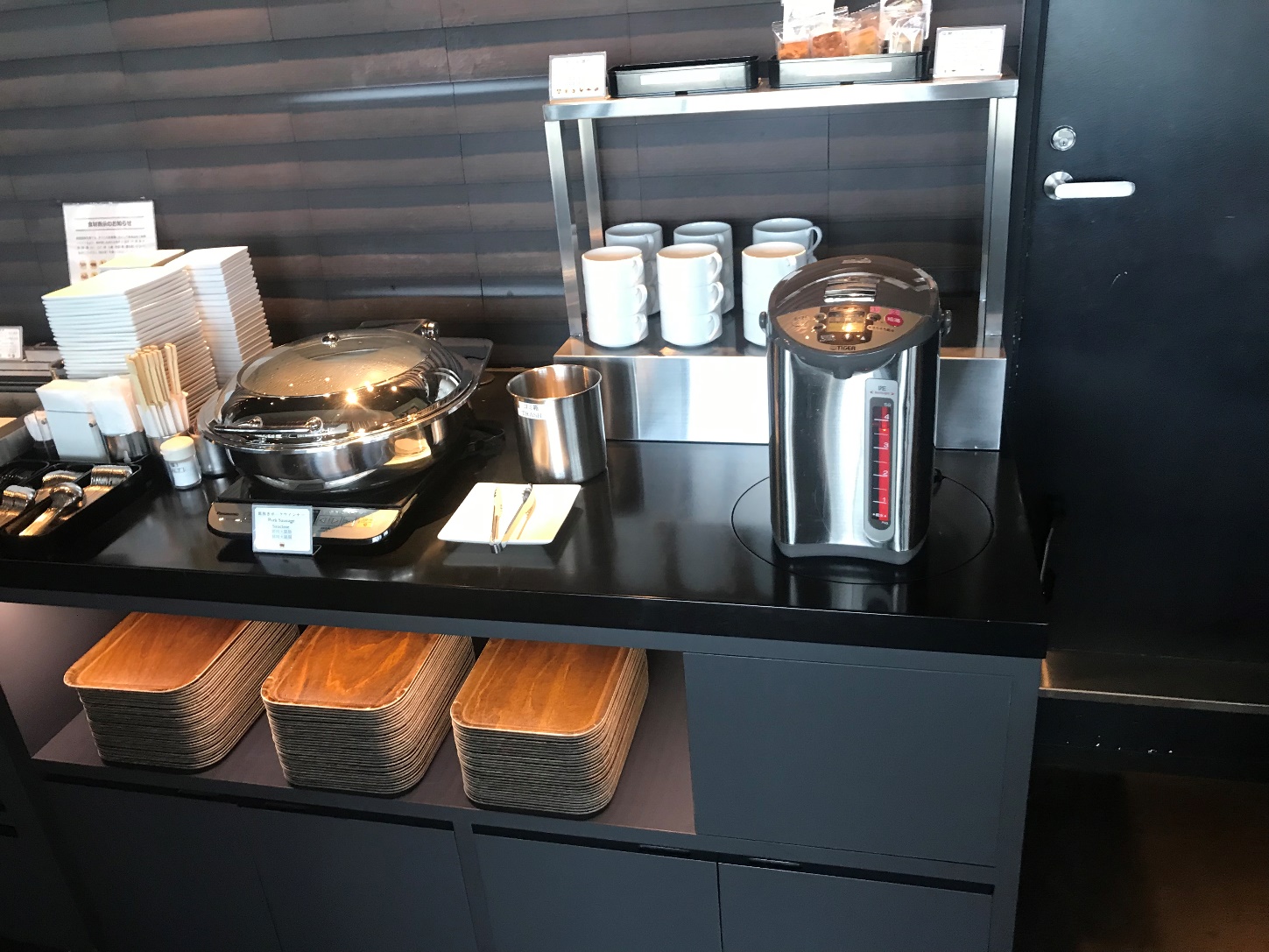 Airside Lounge - interior view 3