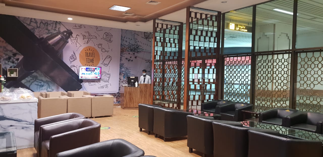 CIP Lounge