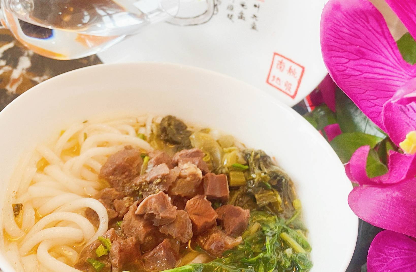 Skypearl Lounge(T3-Intl) - interior view 4