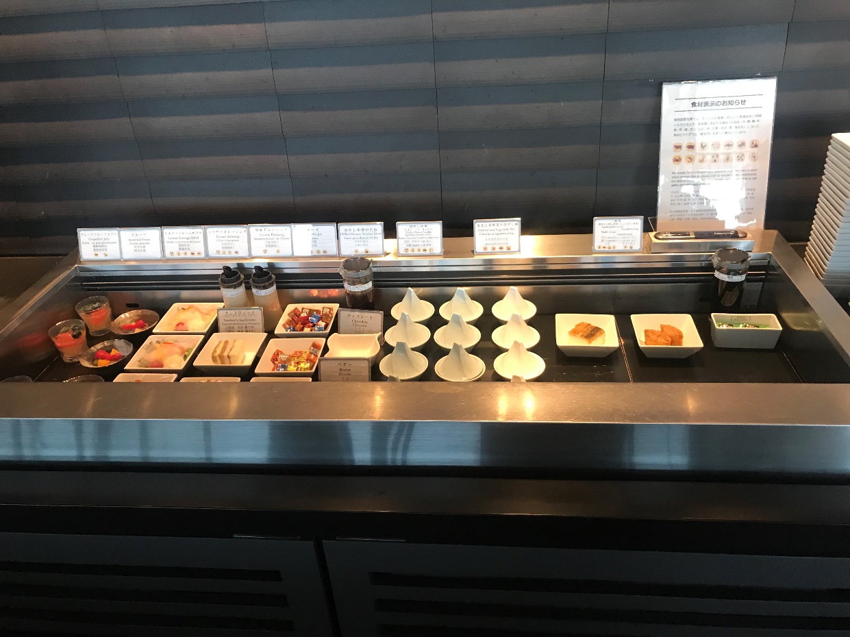 Airside Lounge - interior view 2