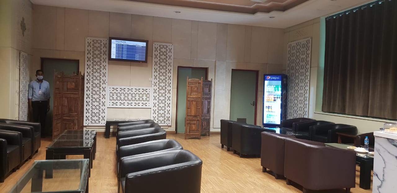 CIP Lounge