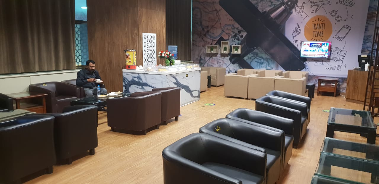 CIP Lounge