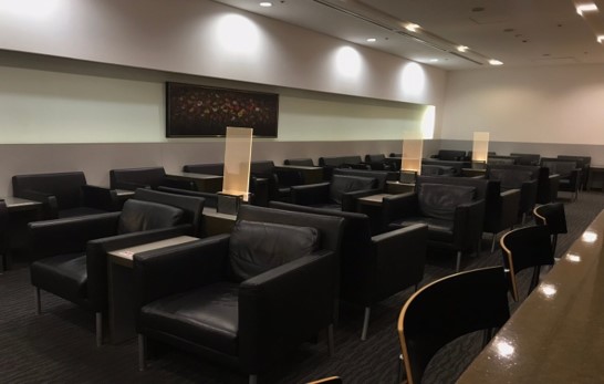 Lounge hana - interior view 2