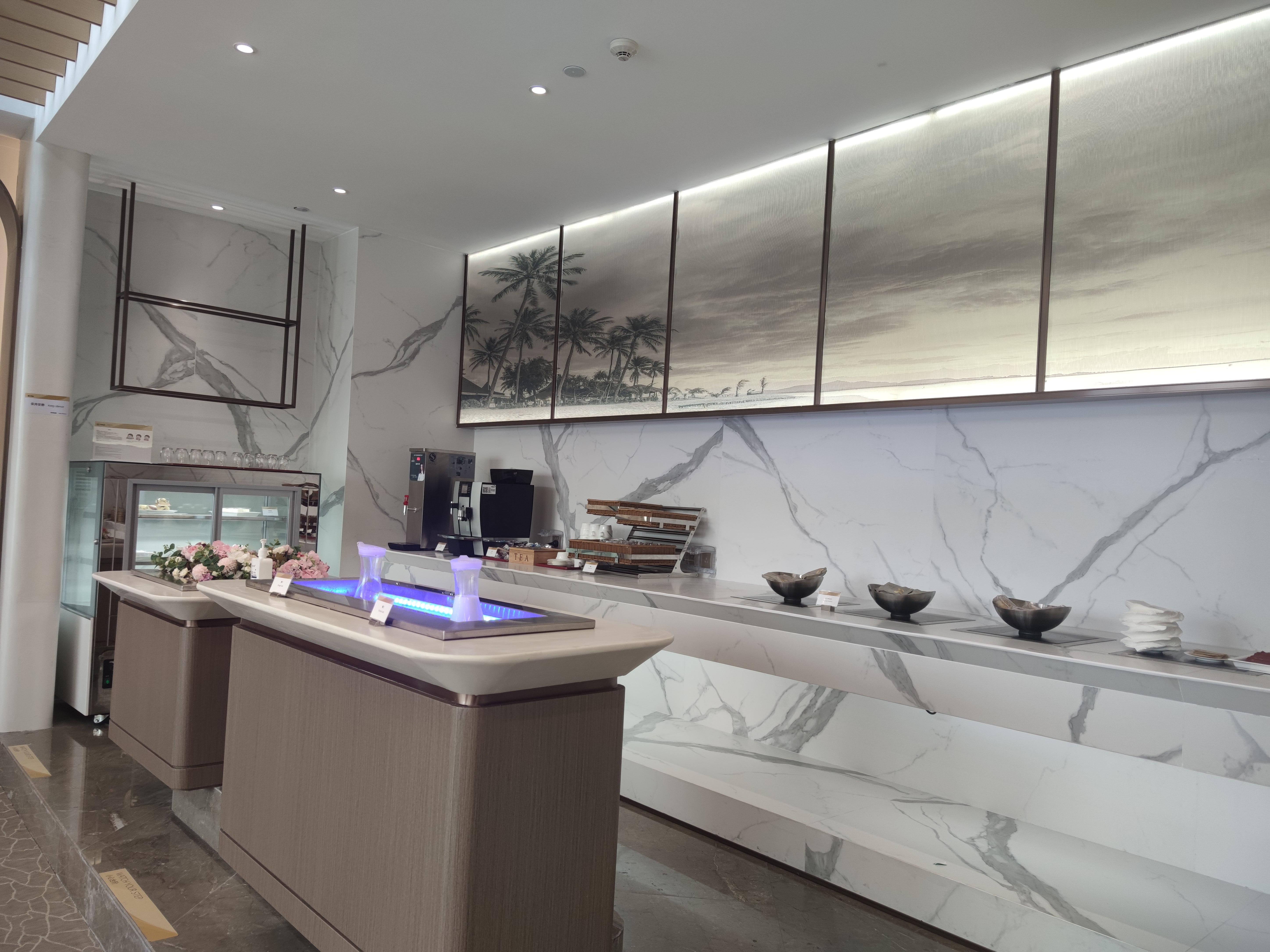 Hainan Airlines Lounge