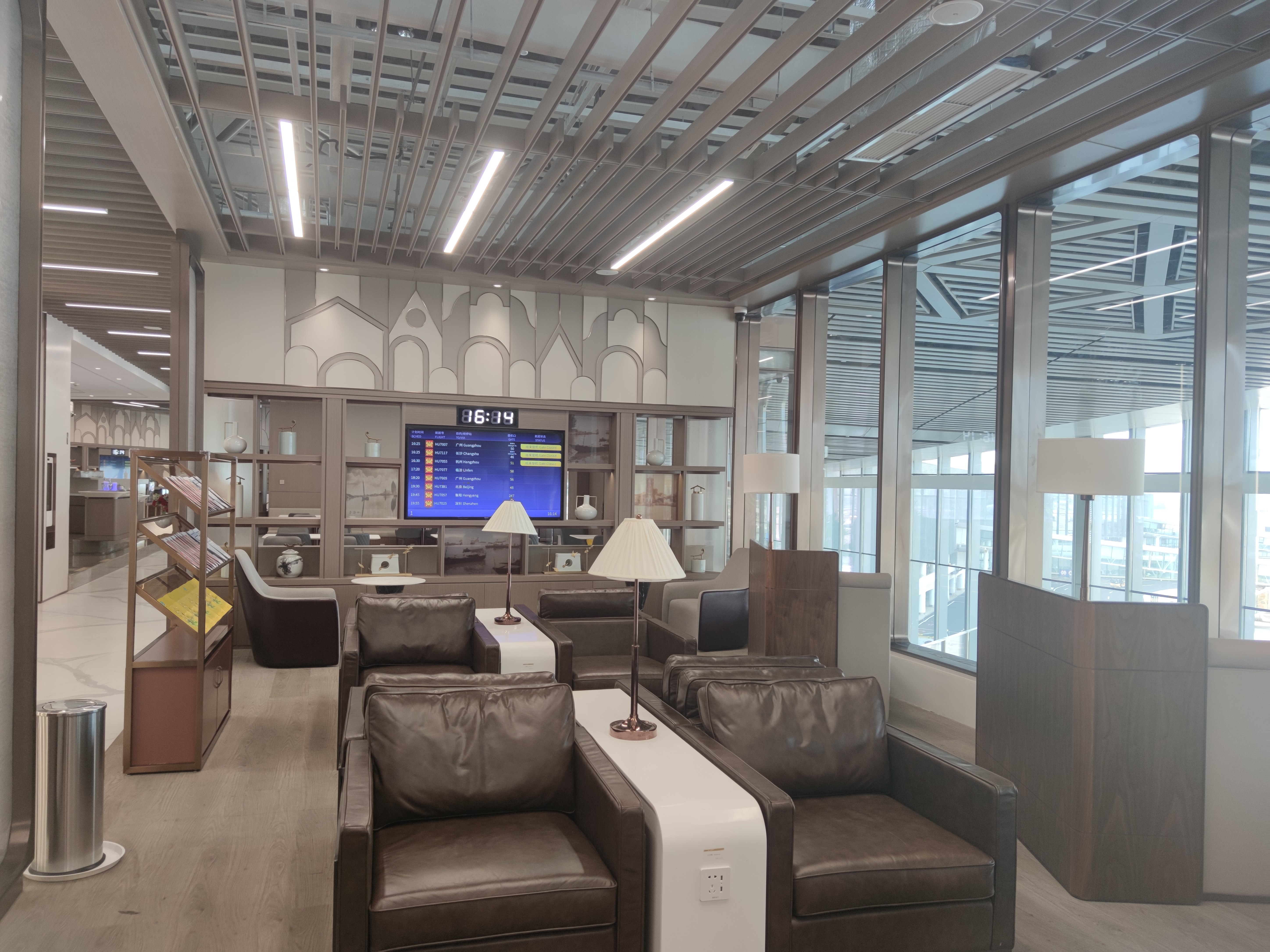 Hainan Airlines Lounge