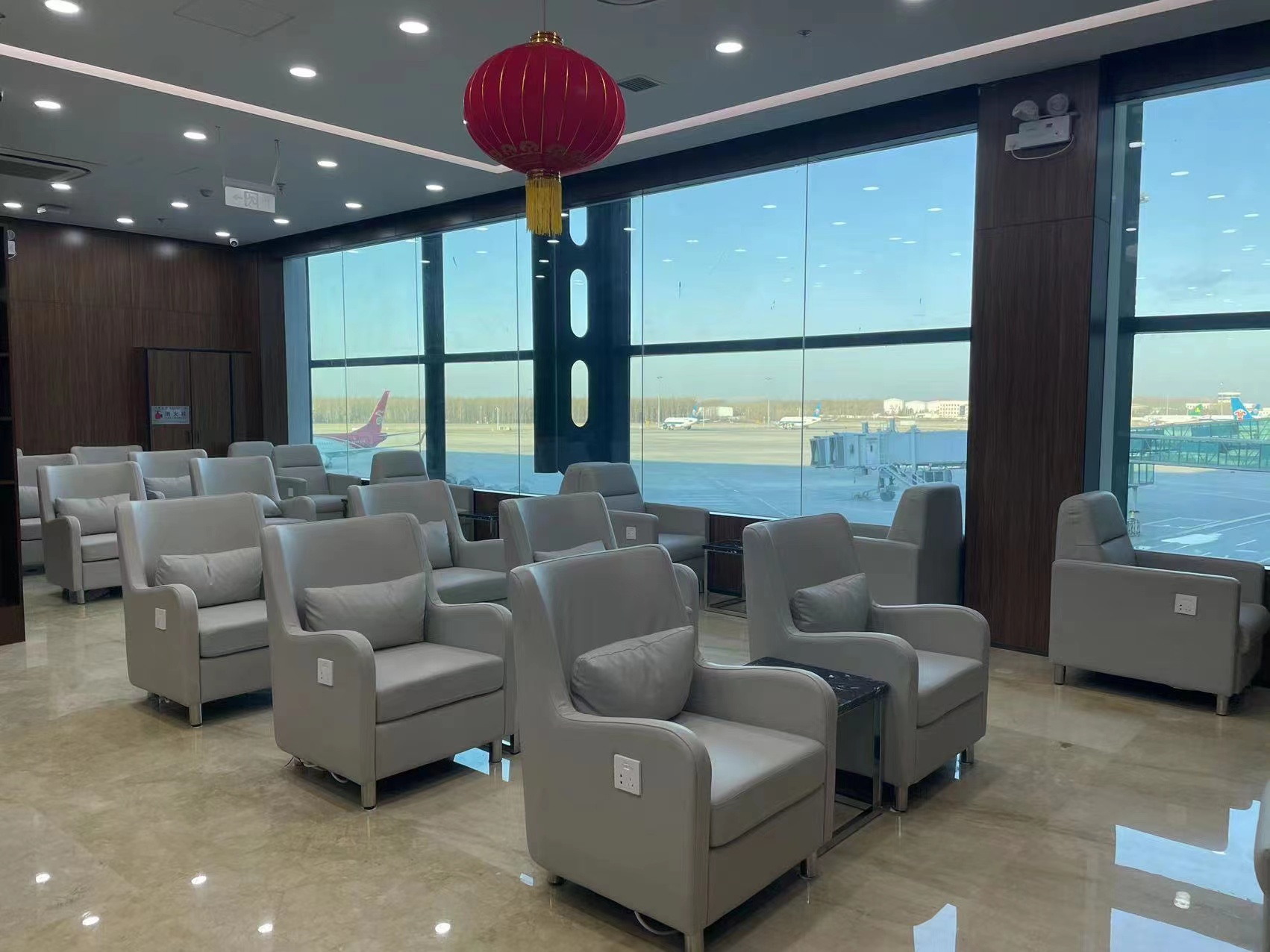 International First Class Lounge