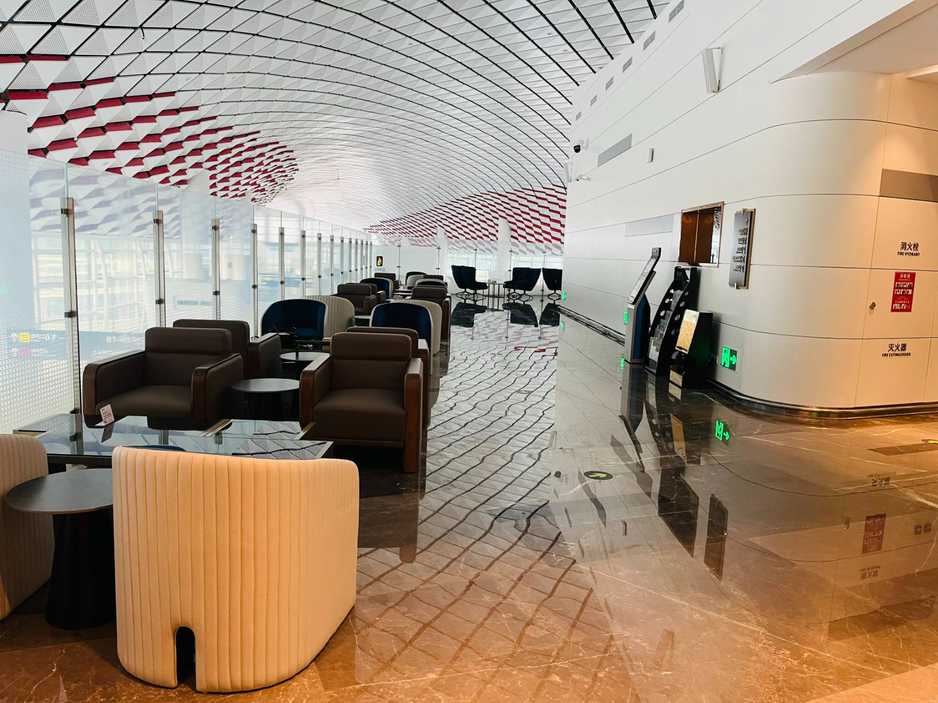 First Class Lounge