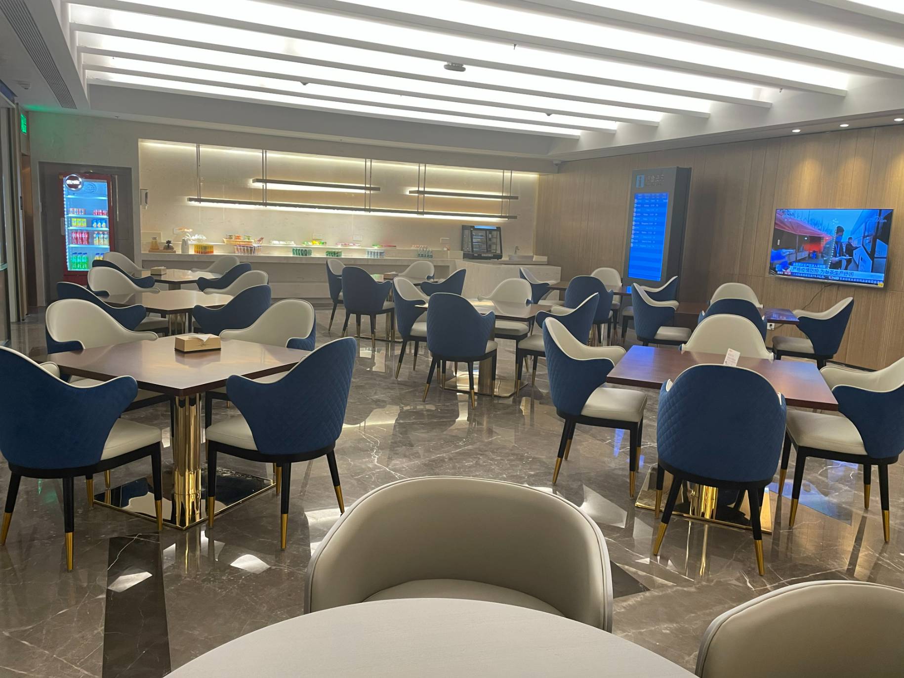 First Class Lounge