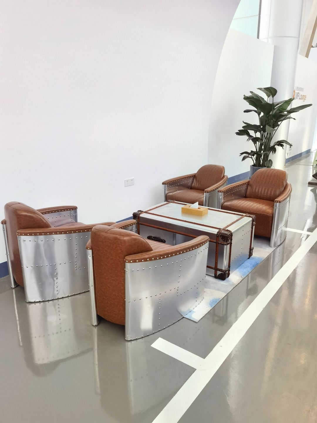 First Class Lounge