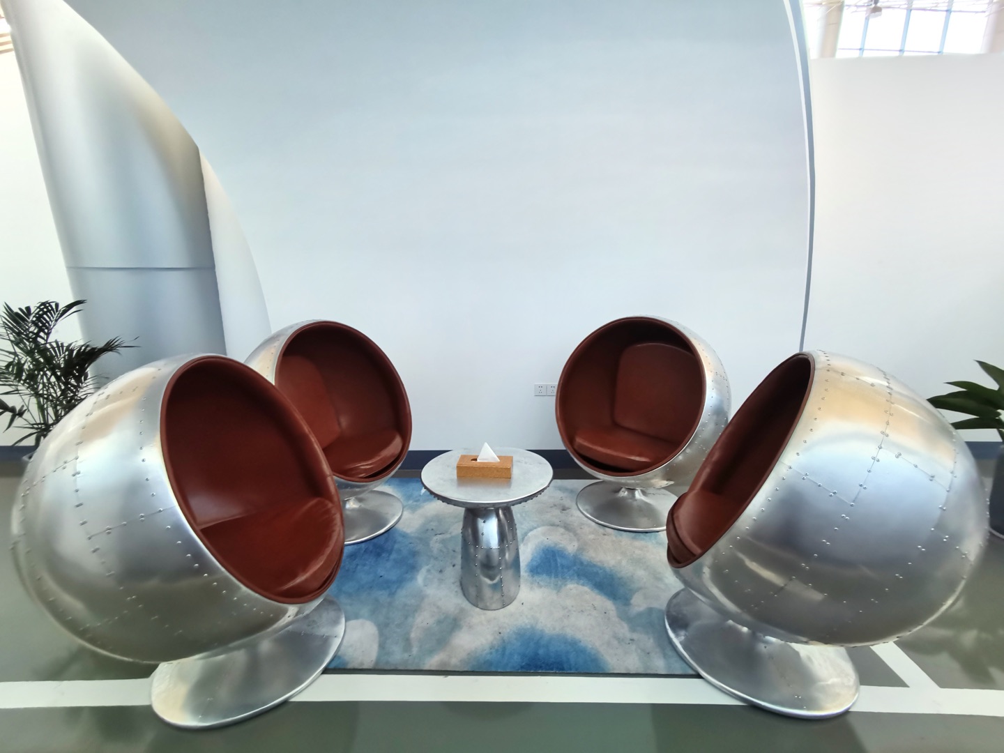 First Class Lounge