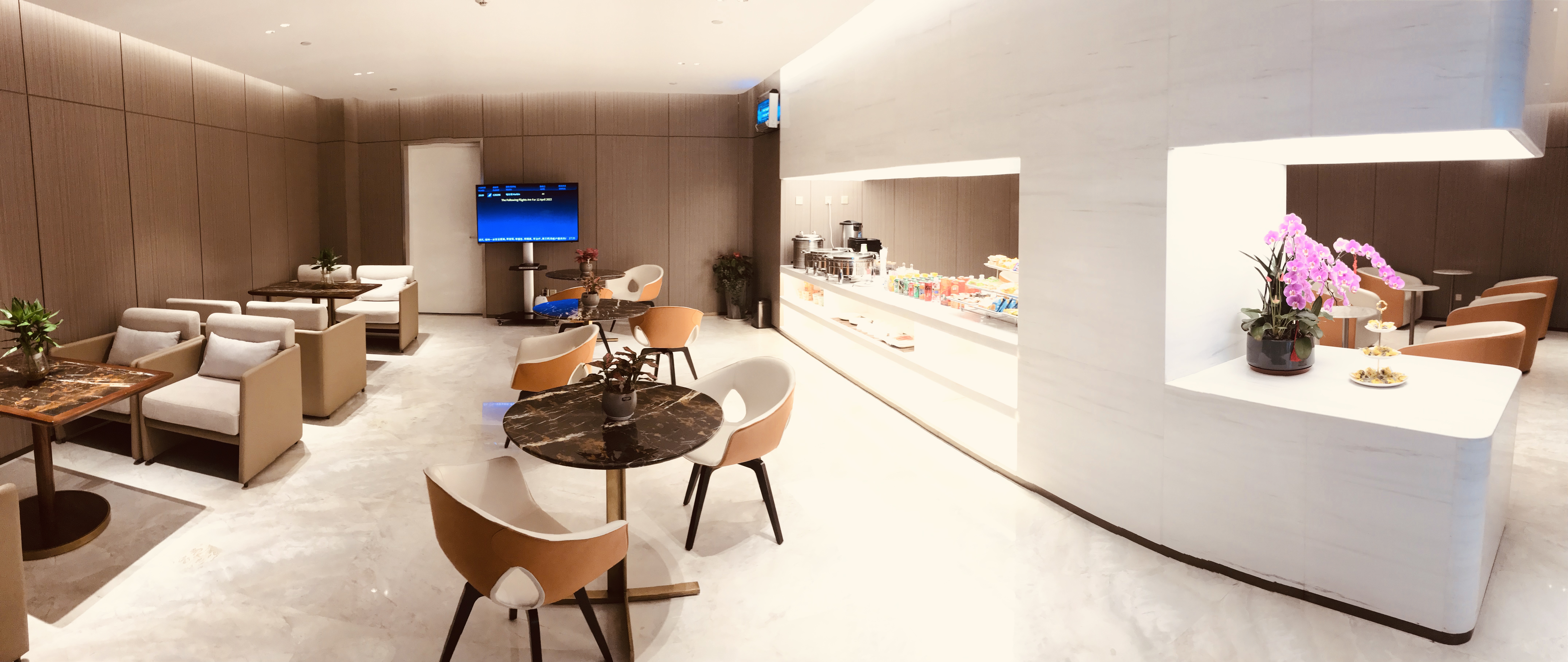 Business Lounge 3 (T2 - Intl)
