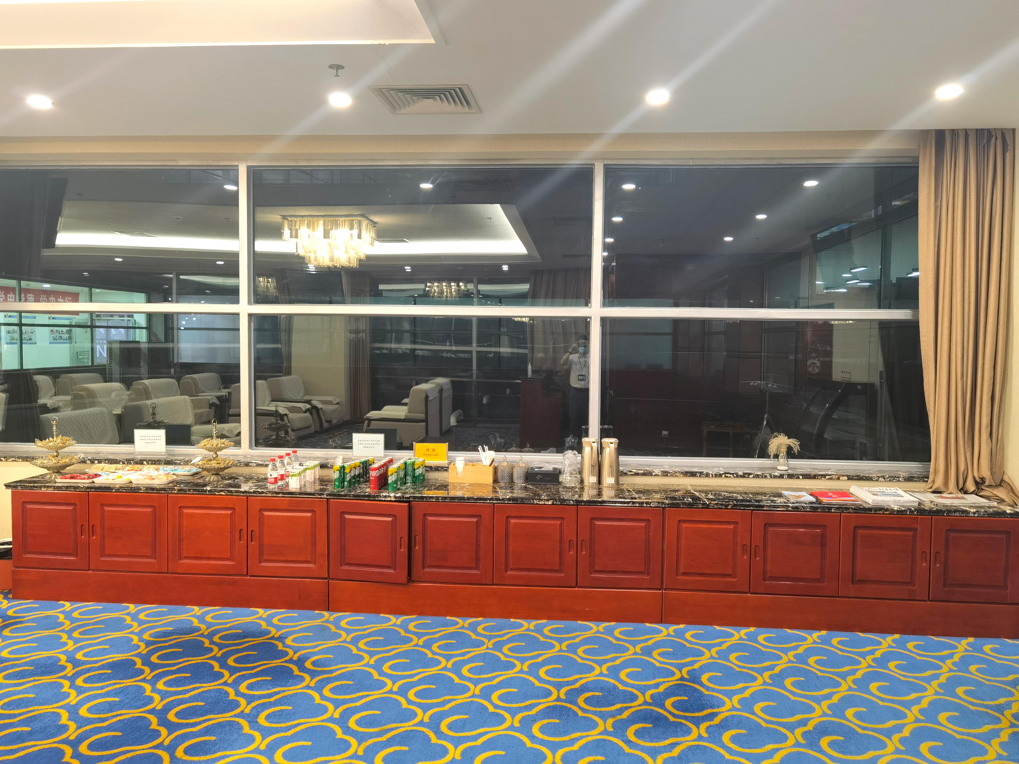 First Class Lounge