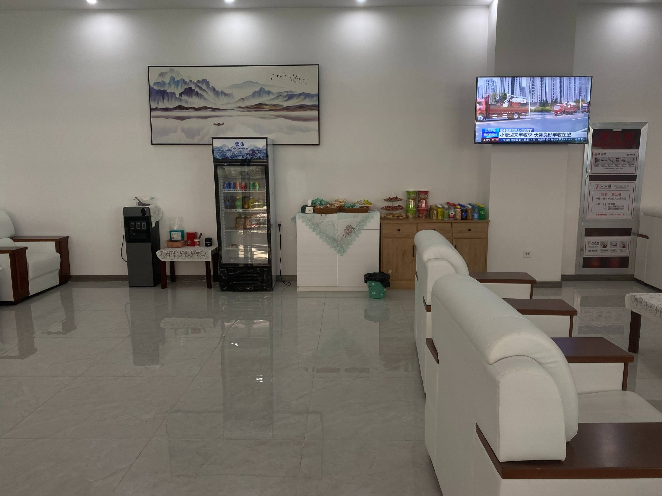 Business VIP Lounge - interior view 3