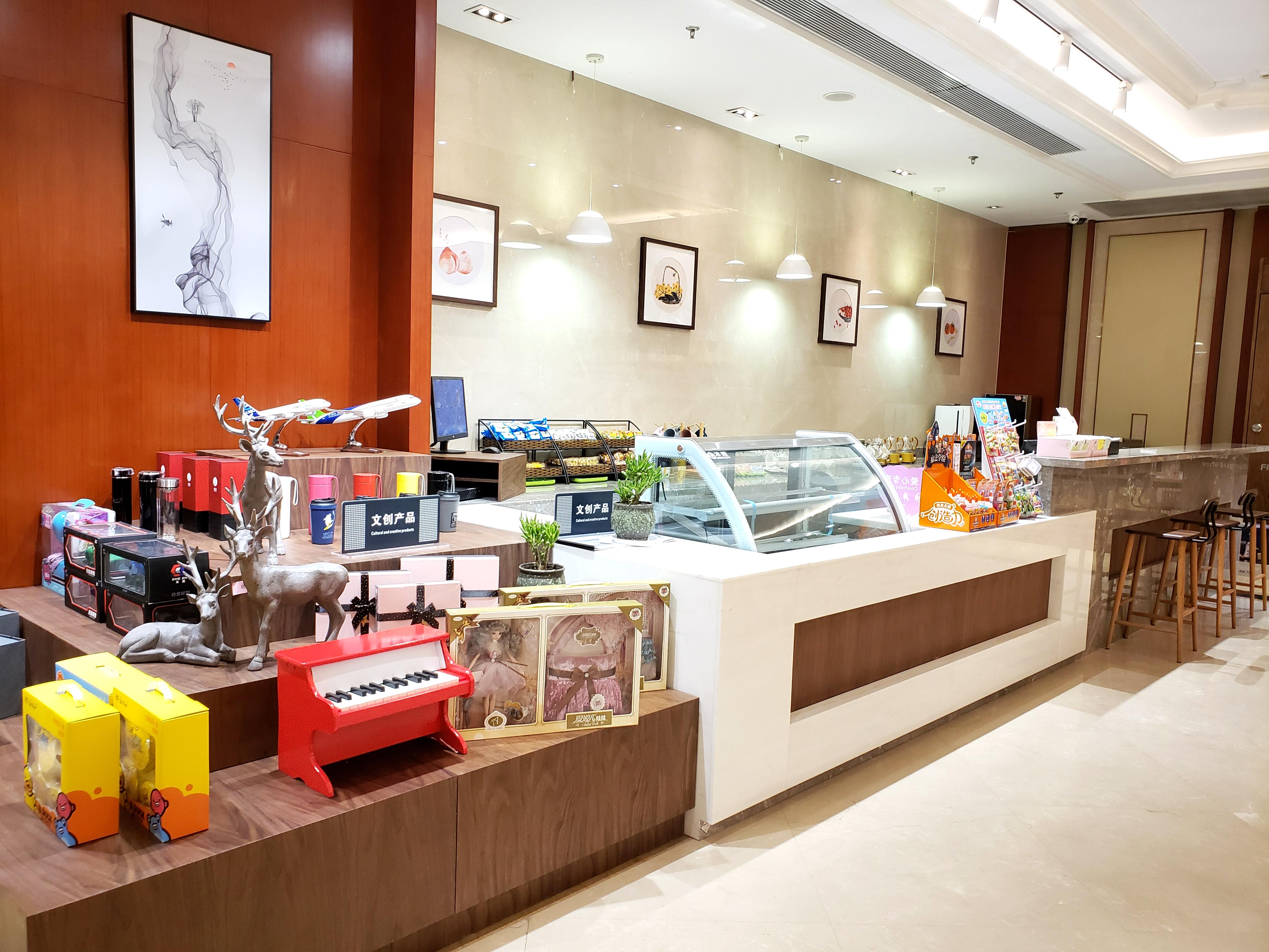 Ermei Shuya Lounge (T2)
