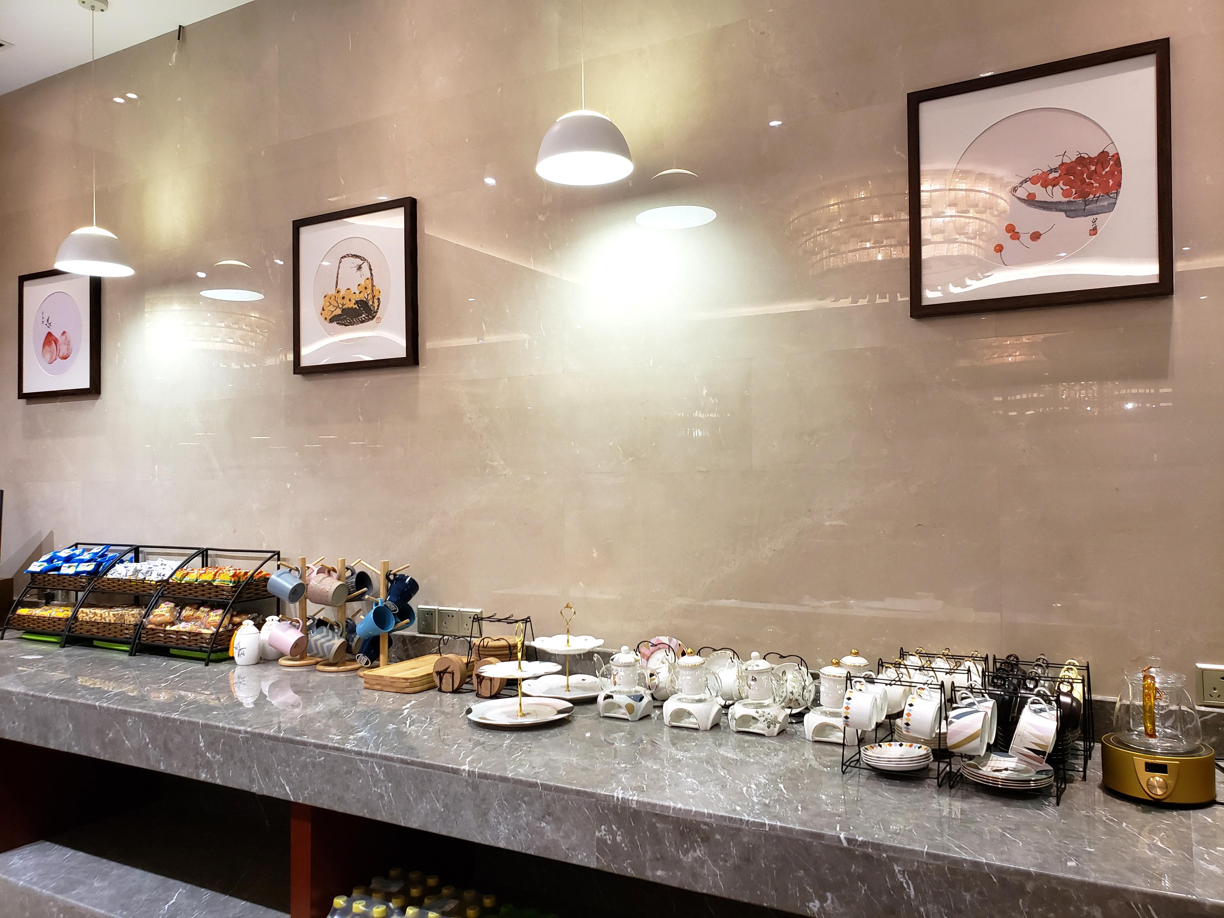 Ermei Shuya Lounge (T2)