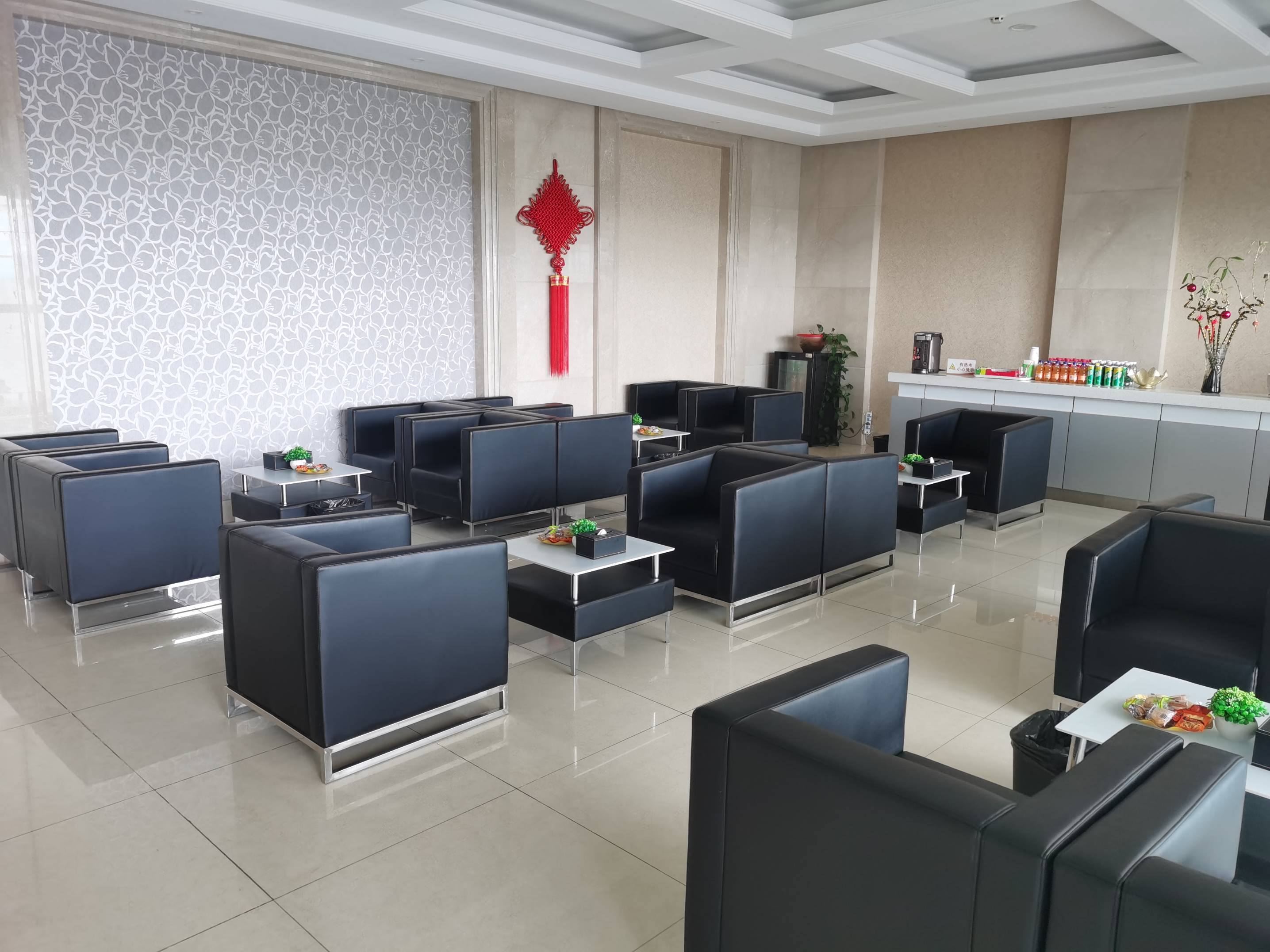 First Class Lounge