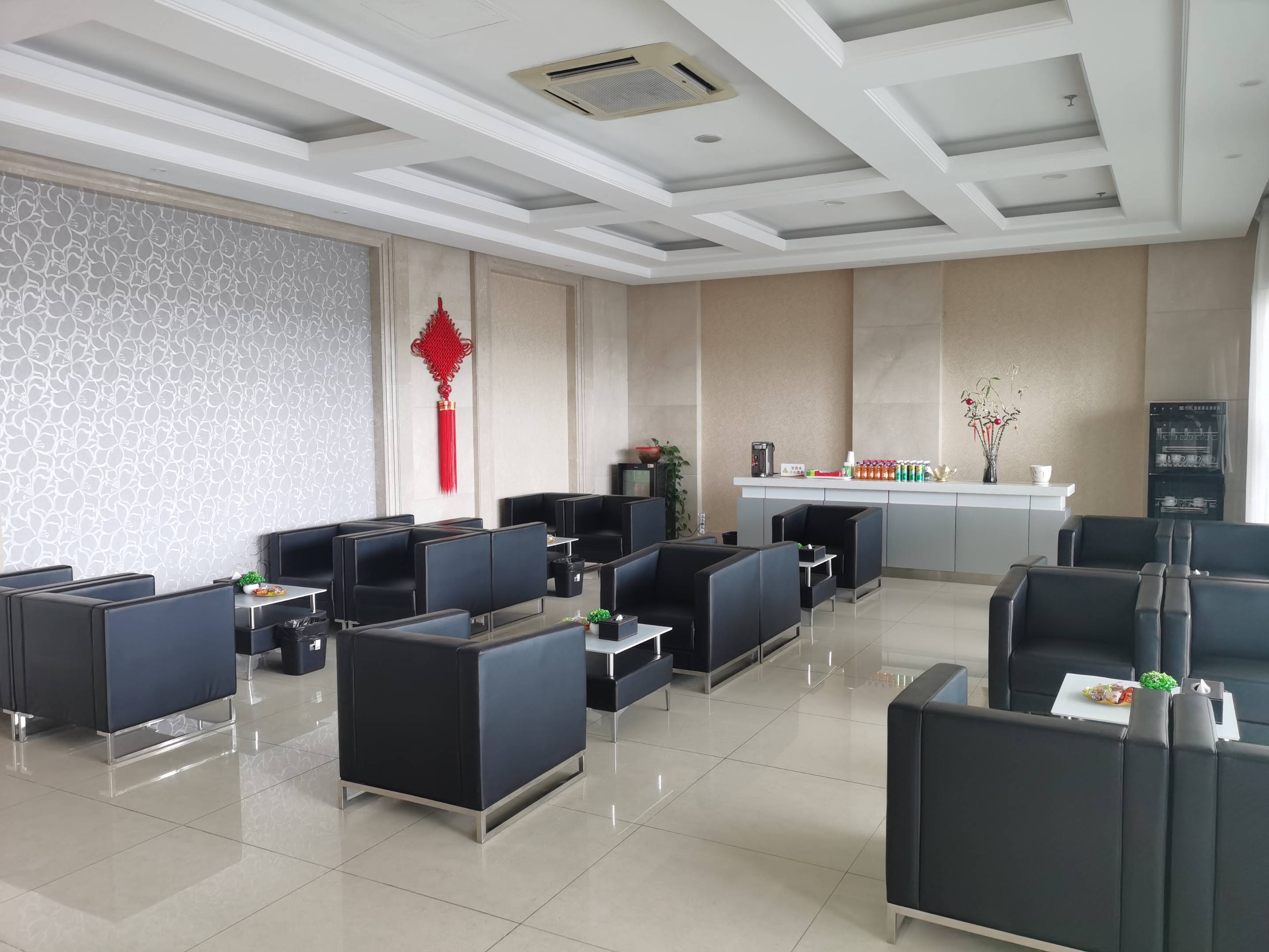 First Class Lounge