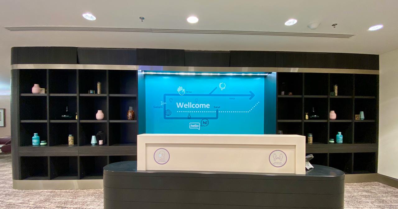 Wellcome Lounge International - interior view 2