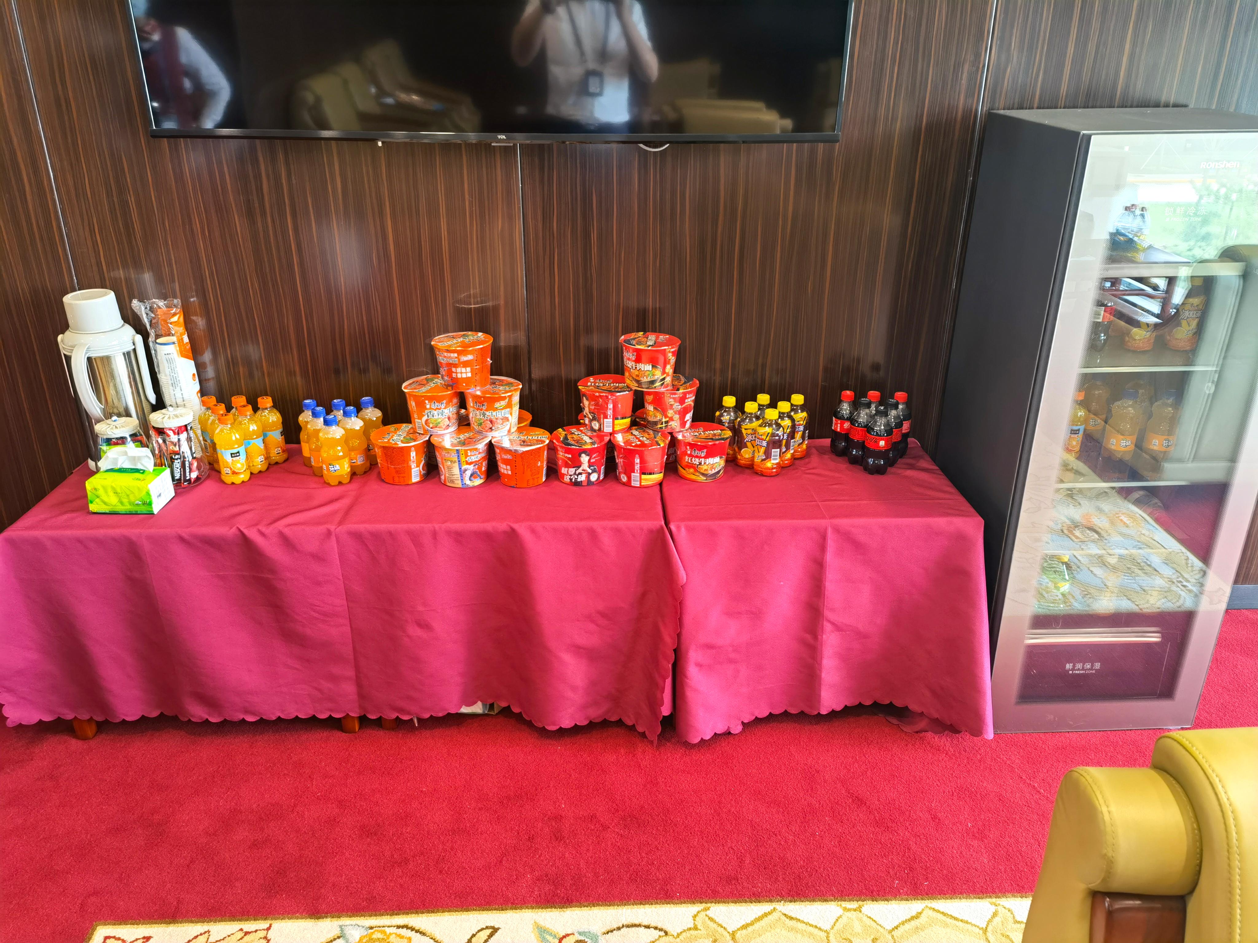VIP Lounge(Dom)