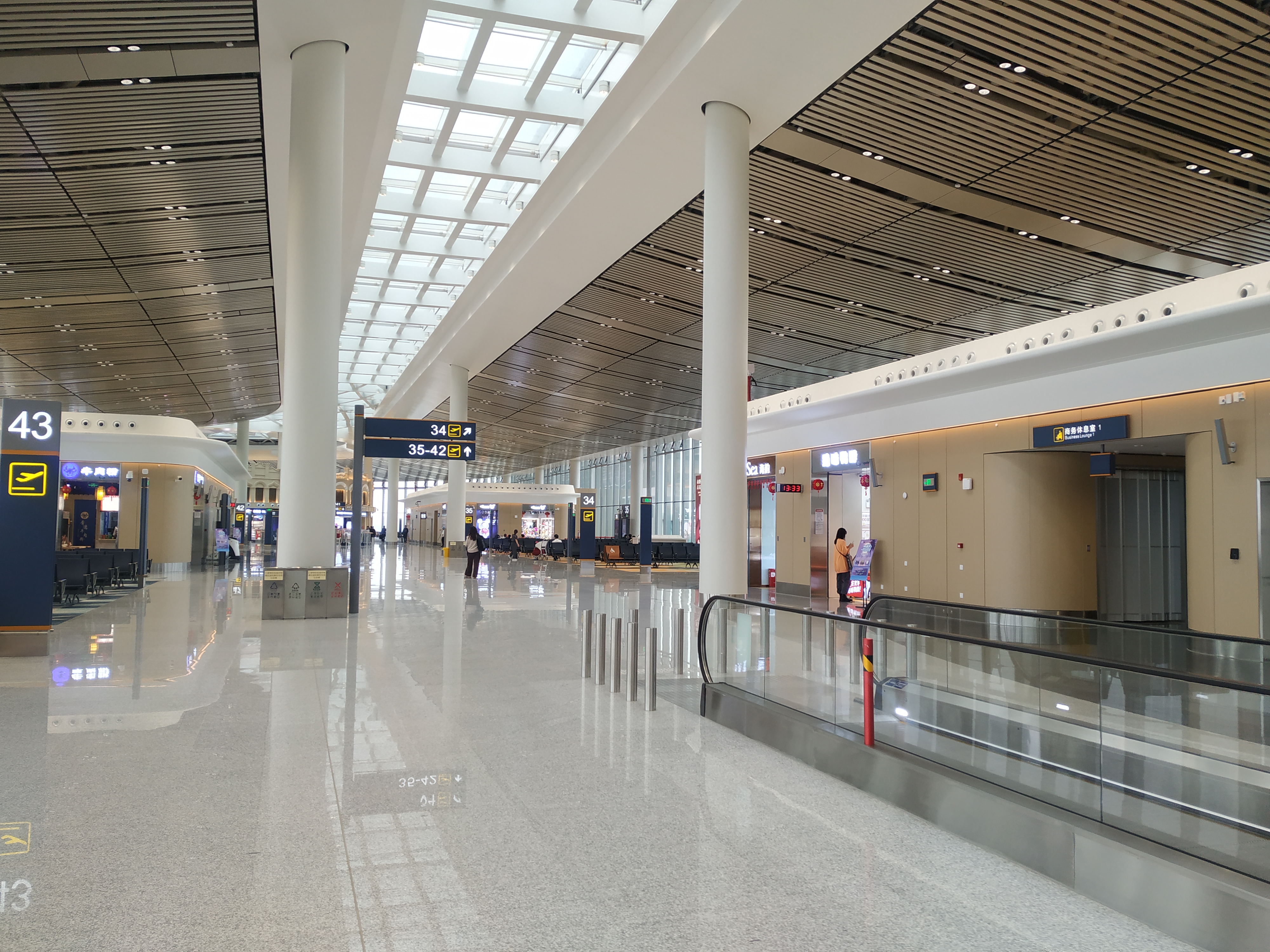 Business Lounge 1(T2 - Intl) - interior view 4