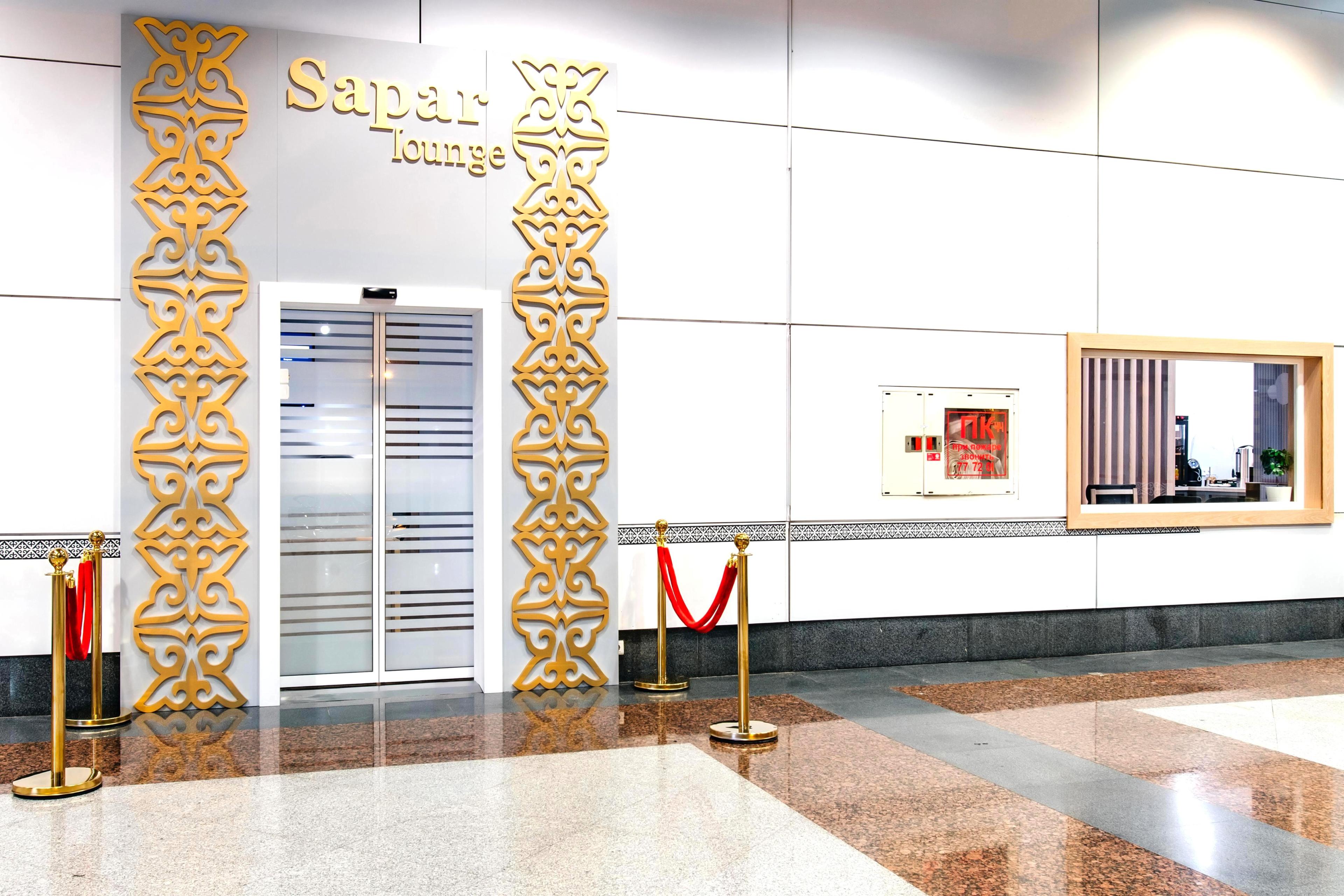 Sapar Lounge (Dom)