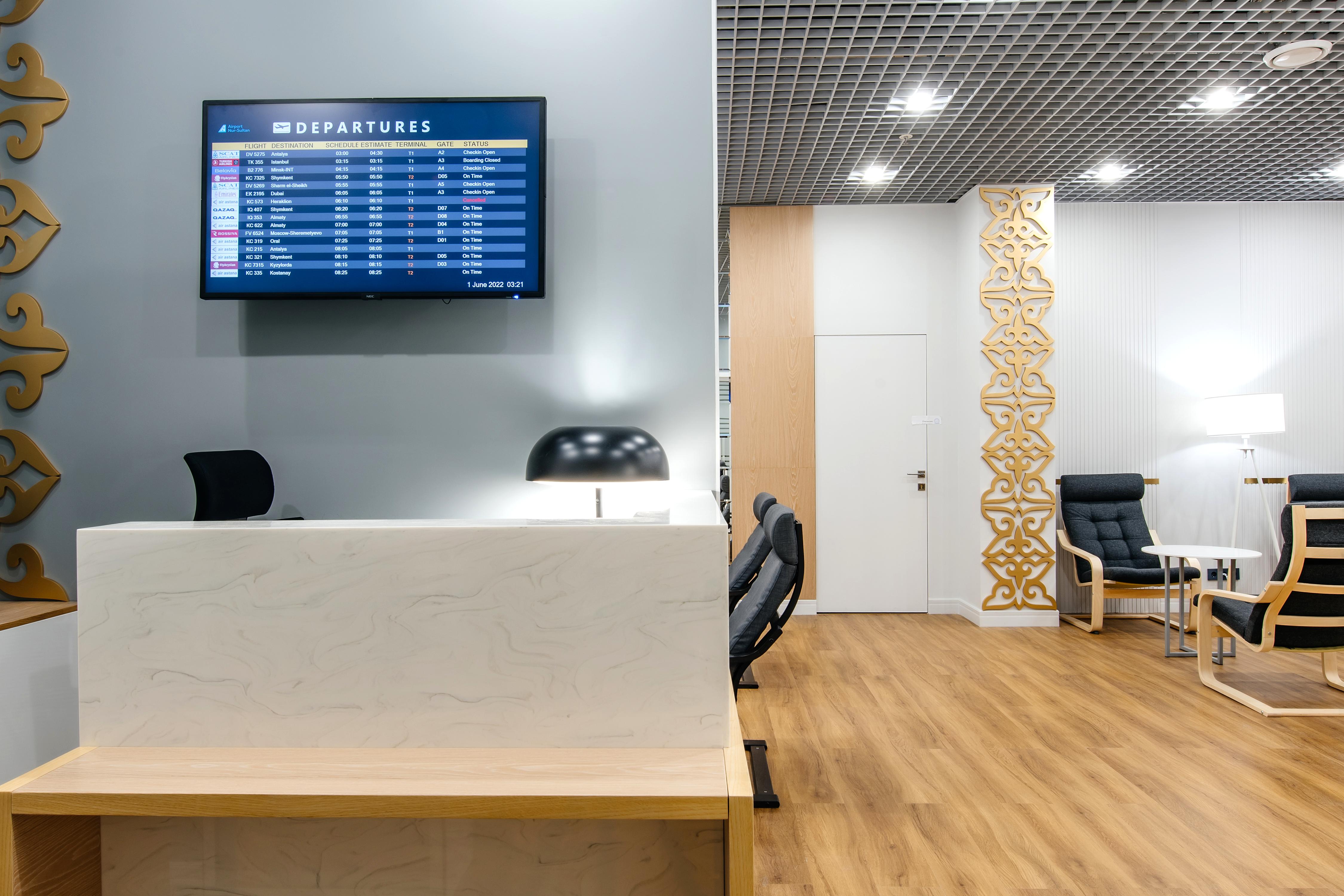 Sapar Lounge (Dom) - interior view 2