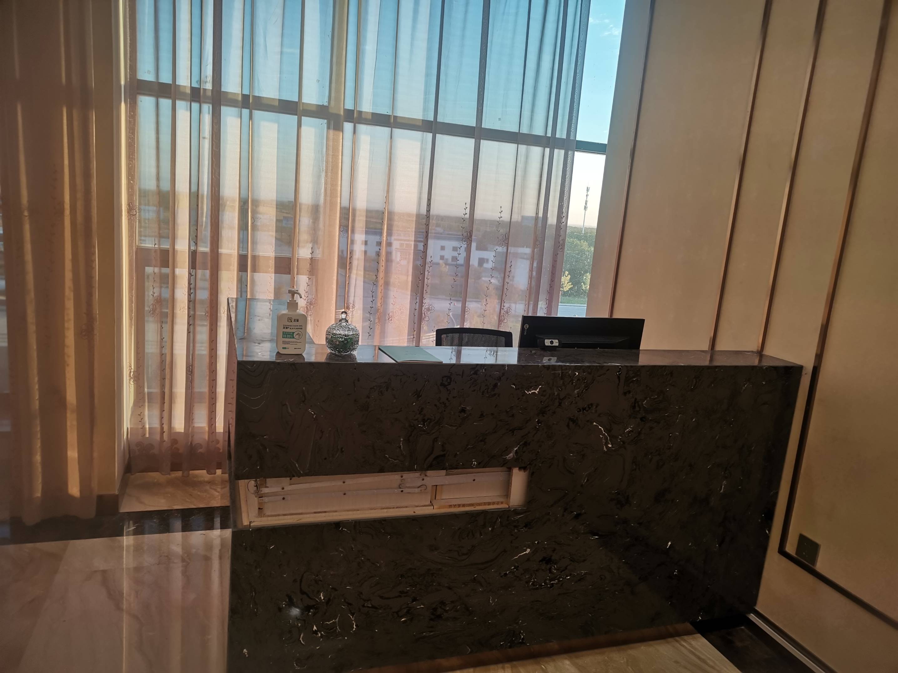 First Class Lounge